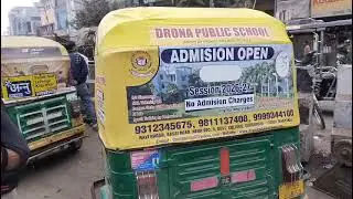 Auto Rickshaw Hood Branding Gurgaon|| Auto Rickshaw Advertising Gurgaon || Mob : +919205068412