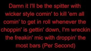 Undaground Choppers 5 Interchopper's Verse Lyrics