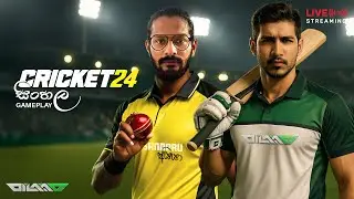 Sandaru Ayya vs Dilaa G | Epic 50 Over Battle | Cricket 24 Live Match #cricket24