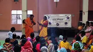 Intergenerational cultural event