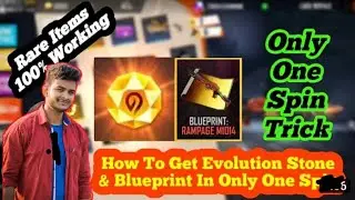 M1014 Incubator Blueprint Trick | Only One Spin Trick | 💯% Working Trick |