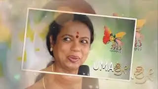 #ಚಿಟ್ಟೆ 50 chitte 50 th show #Umashree ಉಮಾಶ್ರೀ ಅವರ ಶುಭನುಡಿಗಳು