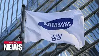 Samsung Electronics accounts for 98% of foreign stock investment made in H1