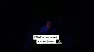 FNAF in real life