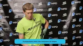Ружьё-арбалет Salvimar WILD PRO 50 | Заряжание