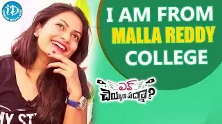 I Am From Malla Reddy College - Swetha Varma ||  Talking Movies with iDream