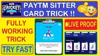 😄 Paytm Sitter Card Trick | Live Proof | 100% Working Trick | Paytm All Rare Cards Tricks @paytm
