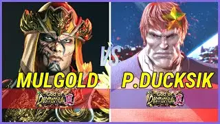 Tekken 8 | MulGold (Fahkumram) vs Park Ducksik (Jack8) High Level Gameplay