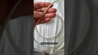 Клёвая защита для провода #алиэкспресс #обзор