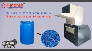 200 Ltr HDPE Drum Grinder/ 40Inch Grinder Machine/ Best Plastic Grinder Machine for Recycling