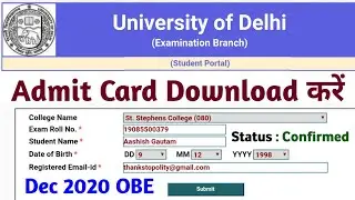 DU OBE Admit Card | DU Admit Card Download 2020 | How to Download DU Admit Card | DU Admit Card 2020