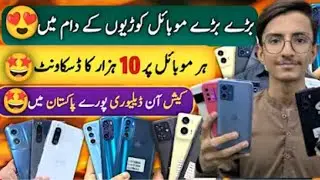 Cheapest price American phones Google pixel 7 pro pixel 7 pixel 7 A Motorola oppo Vivo #viralvideo 