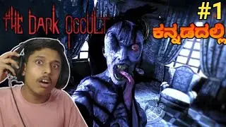 The Dark Occult 😱 Best Horror Game (Kannada)