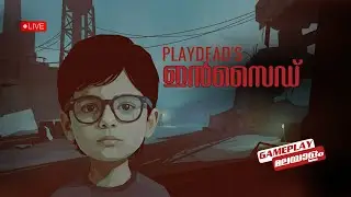 🔴INSIDE - Live Gameplay | Part 1 | Malayalam - Vertical | @viviansgaming24