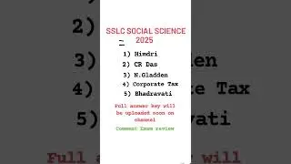SSLC social science answer key#sslc #publicexam #exam #socialscience