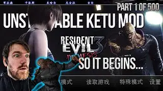 Resident Evil 3 Unstoppable Mod Part 1 of 500 Probably - WELCOME TO PAIN !throne #re3
