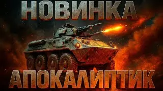 NO MONEY SURVIVAL GRANGER VS 5 INSANE TANK GENERALS MOD APOCALIPTIC 20 GENERALS ZERO HOUR