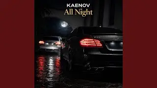 All Night