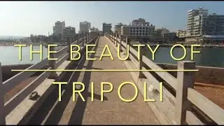 THE BEAUTY OF TRIPOLI @ossivibes