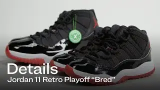 Air Jordan 11 Bred | Details | Father&rsquo;s Day Edition