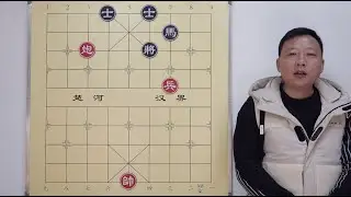 捉死马 老将气疯了 宽阔的草原你不去 你专门在家当叛徒