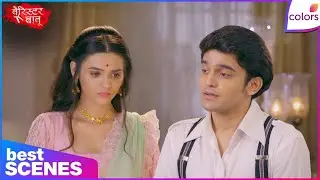 Barrister Babu | Saudamini Feels Elated By Aniruddh's Words | Colors TV