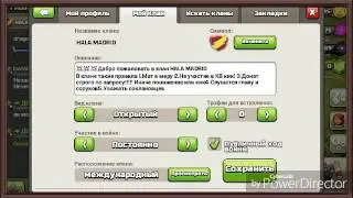 Clash of Clans. 3# Разрушитель кланов