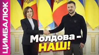 Проект &laquo;Приднестровье&raquo; пора закрыть