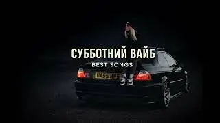 Best Trend Remixes 2026 🎧 | Jah Khalib, Xcho, Elman, Janaga Car Music 
