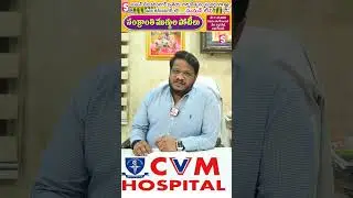 CVM Hospital Special Gift Hampers for Karimnagar Women | Sankranti Muggula Competitions 2026 |