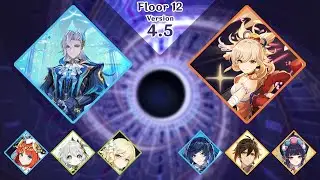 Neuvillette-Nilou Bloom x Yoimiya Double Geo Vape  | 4.5 Spiral Abyss 9* Gameplay