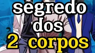 teoria de lookism 2 corpos