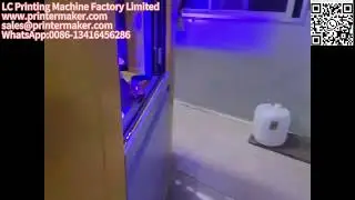 #Fully automatic high-speed rotary screen printing machine # Cosmetics packaging material screen