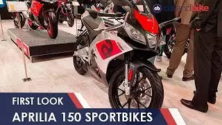 #AutoExpo2018: Piaggio Unveils Aprilia 150 Sportbikes
