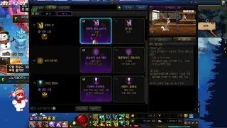 테오의 만담던파 2025 67화] 여전히 던린이에겐 비추천합니다! (남프리 버프크루)