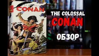 The Colossal Conan
