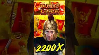 🏛️ HUGE 2200X BONUS ON ROMAN LEGION (GAMOMAT)💰