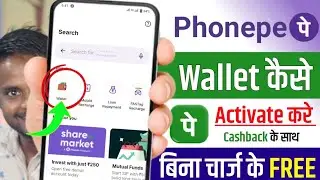Phonepe App Upi Wallet kaise banaye || Phonepe App Wallet Kyc || Phonepe Main wallet 2026