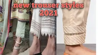 Trouser designs 2021 ||Ladies trouser design