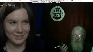 ДЕД В ВОСТОРГЕ