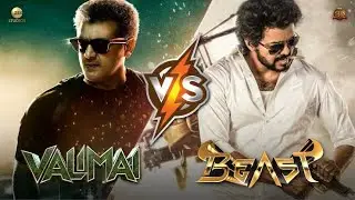 beast vs valimai Troll | beast vs valimai | Tamil Troll | Poojai Saman