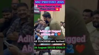 &ldquo;SSC Protest: Students Demand Transparency!&rdquo; #shortsfeed #shorts #new #adityaranjansir