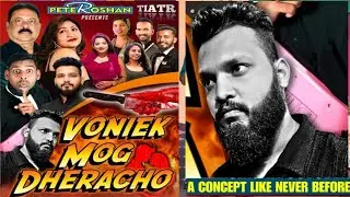 Peter Roshan 💥💥💥 New Konkani Tiatr 2025 || VONIEK MOG DHERACHO