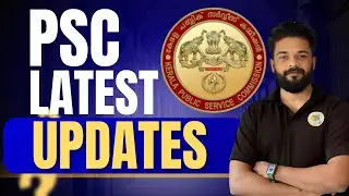 KERALA PSC UPDATES | KNOWLEDGE FACTORY PSC #psc