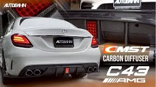 Mercedes-AMG C43 x Carbon Pre-Preg CMST