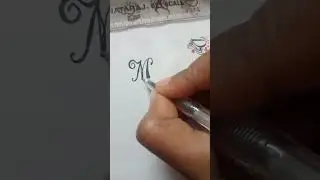 M #alphabetseries #letterdesign #calligraphy