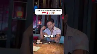 Chinese Indonesian Food 🇮🇩🍚🧧