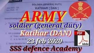 Army soldier (GD) 23 feb 2020 Katihar (DAN) ka original question paper with answers