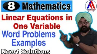 Class 8 maths chapter 2  Word Problem Examples Ncert Solution | Linear equation in one variable