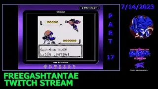 Pokemon Crystal - Part 17 - Poison Gym (Kanto)